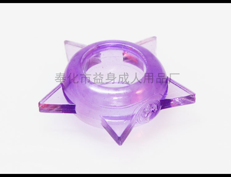 固精延時環_13