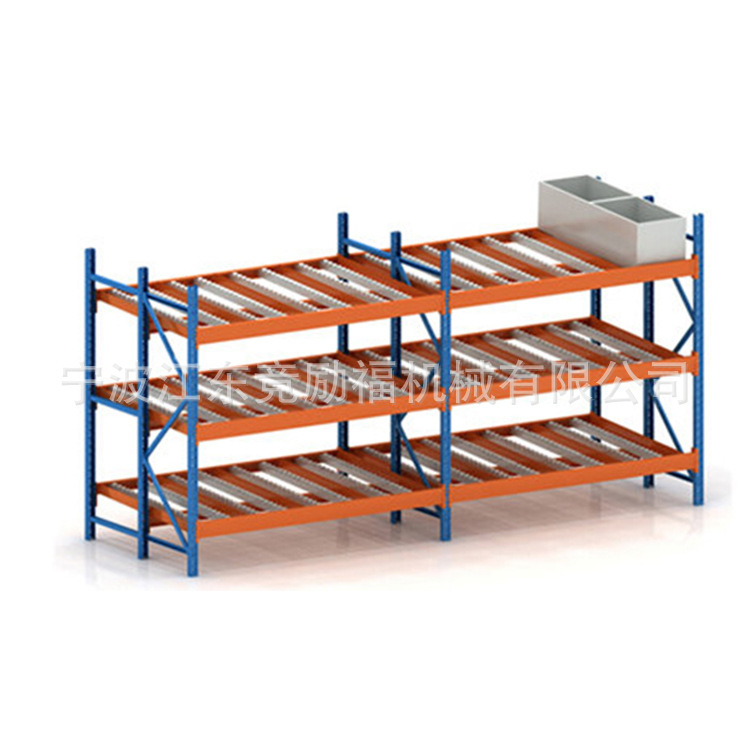 现货供应复合管流利式货架 流利式中型货架置物架金属仓储货架