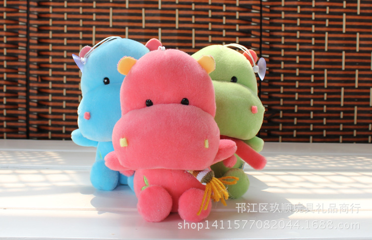 undefined