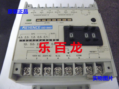 基恩士 原装可编程控制器DD-860 现货PLC  DH-220 假一赔十