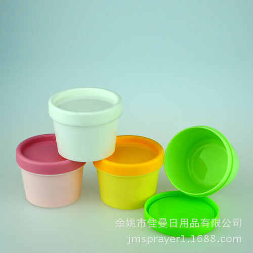 眼影分装盒50ml塑料盒膏霜瓶面霜瓶