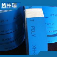 ۺкЙCƤ ЧЙCƤ IƫЙCӺ񎧼ӹ