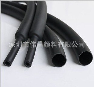 supply PE Heat shrinkable tube black Masterbatch Black Content Cable Black mother wire black Masterbatch