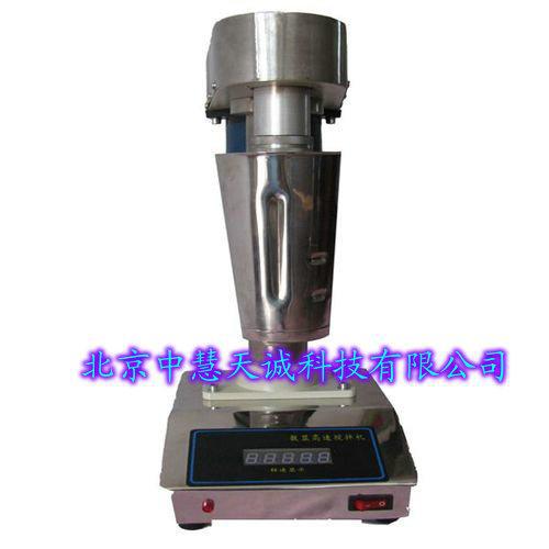 数显高速搅拌机 型号：WNGJ-2S