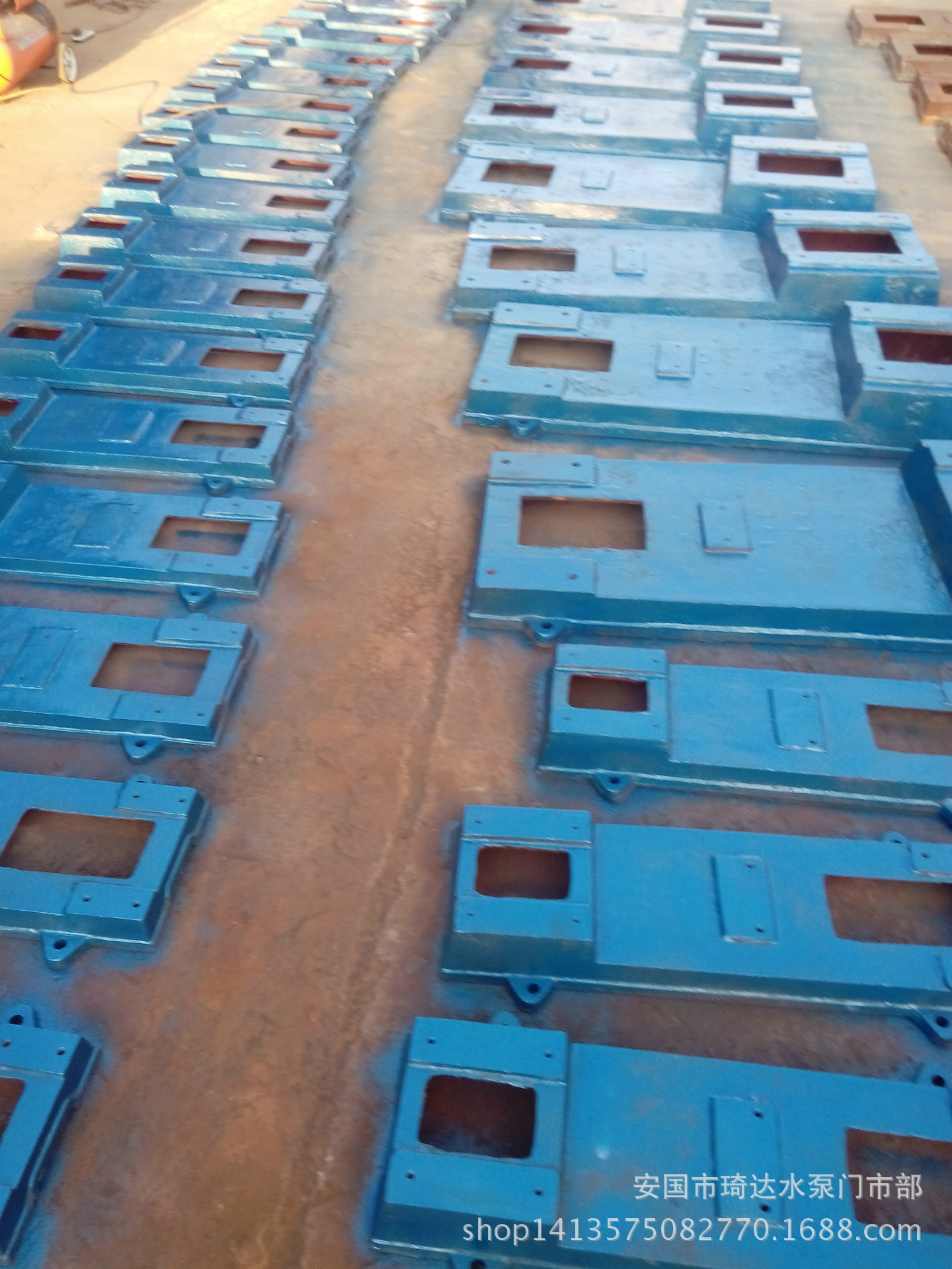 IS(R)80-65-160水泵地板 水泵底座 销售各类型底板水泵