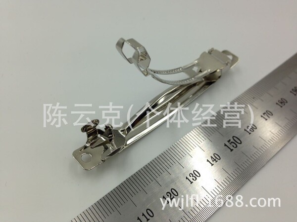 Hairpin