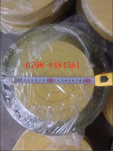 QQ截圖20141125151459小麵2