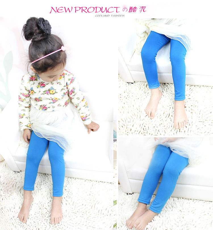 Pantalon pour garcons et filles - Ref 2059090 Image 5