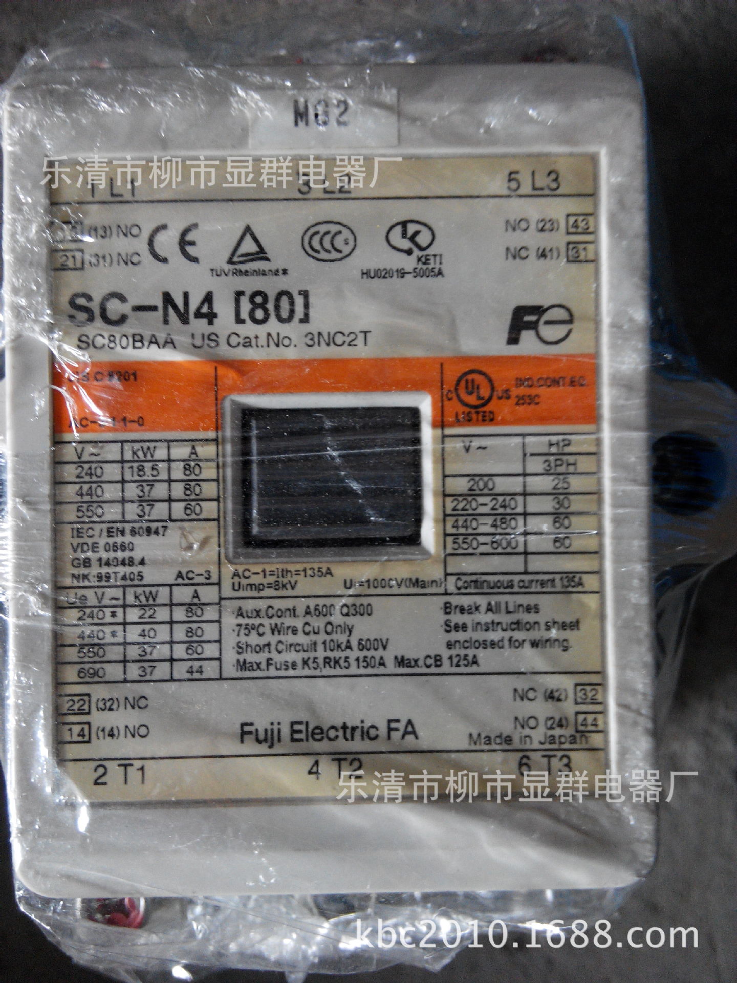 FUJI Fe 电磁接触器 SC-N4 [80] 220V