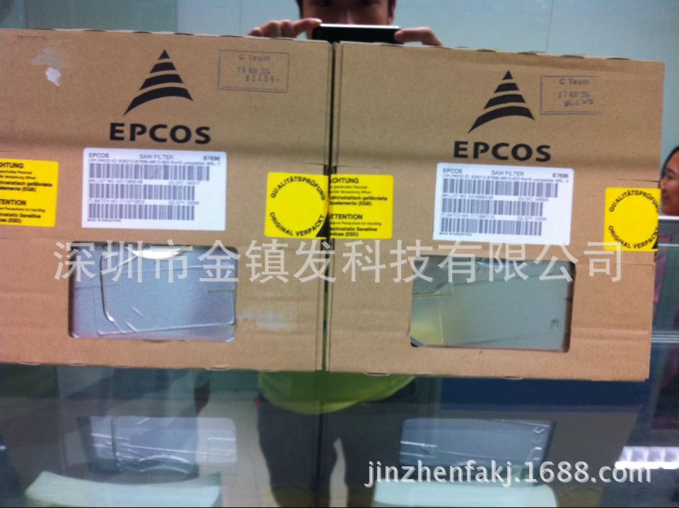 EPCOS B39272B7966P810 GSM.TDD-BAW.WIFI.GBS surface acoustic filter