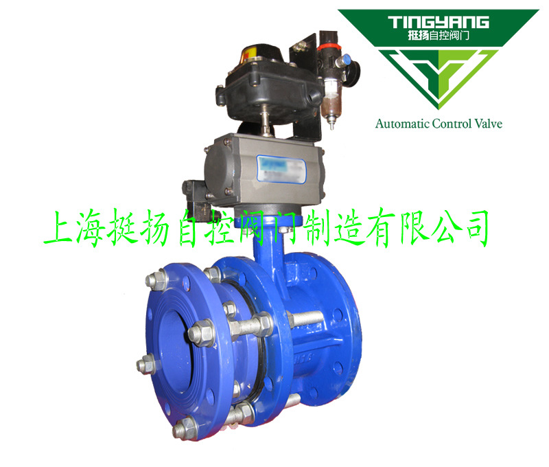 气动法兰伸缩蝶阀 铸铁气动切断蝶阀