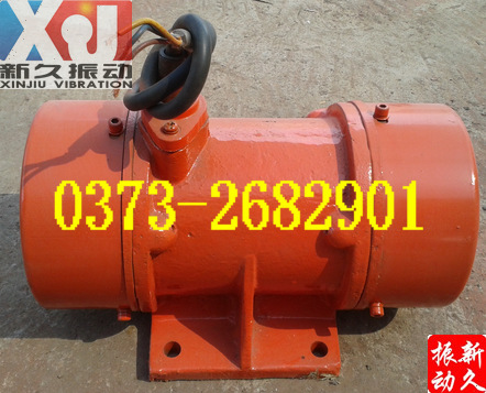 新乡新久生产xvm-A1.2-4振动电机