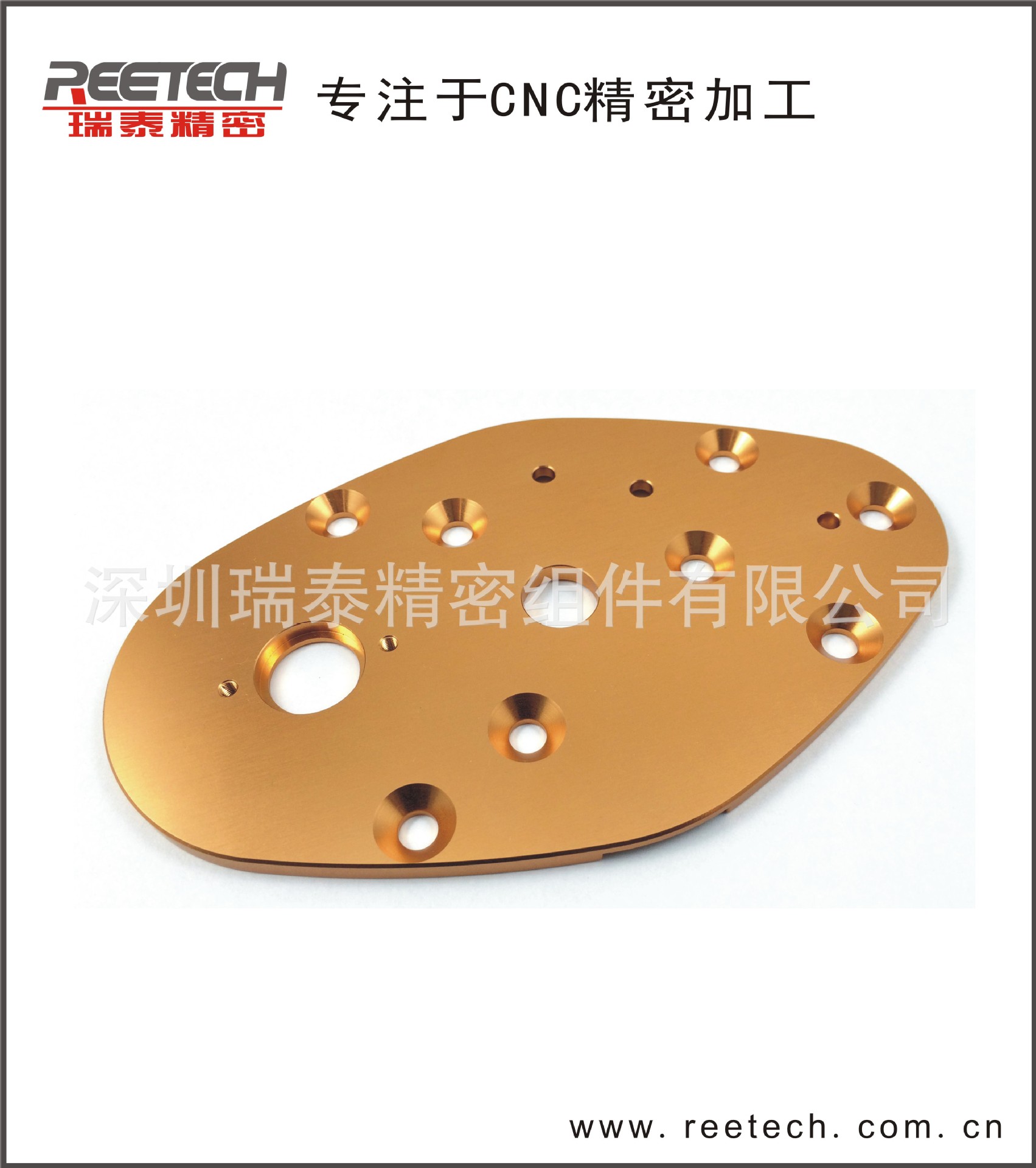 车铣复合加工　CNC加工　铝合金 钢 铜 深圳工厂 全国包邮