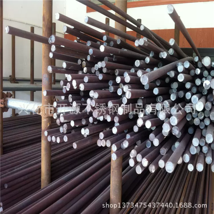厂家出售310S 2520无磁不锈钢黑棒 圆棒 不锈钢圆棒材厂家直销