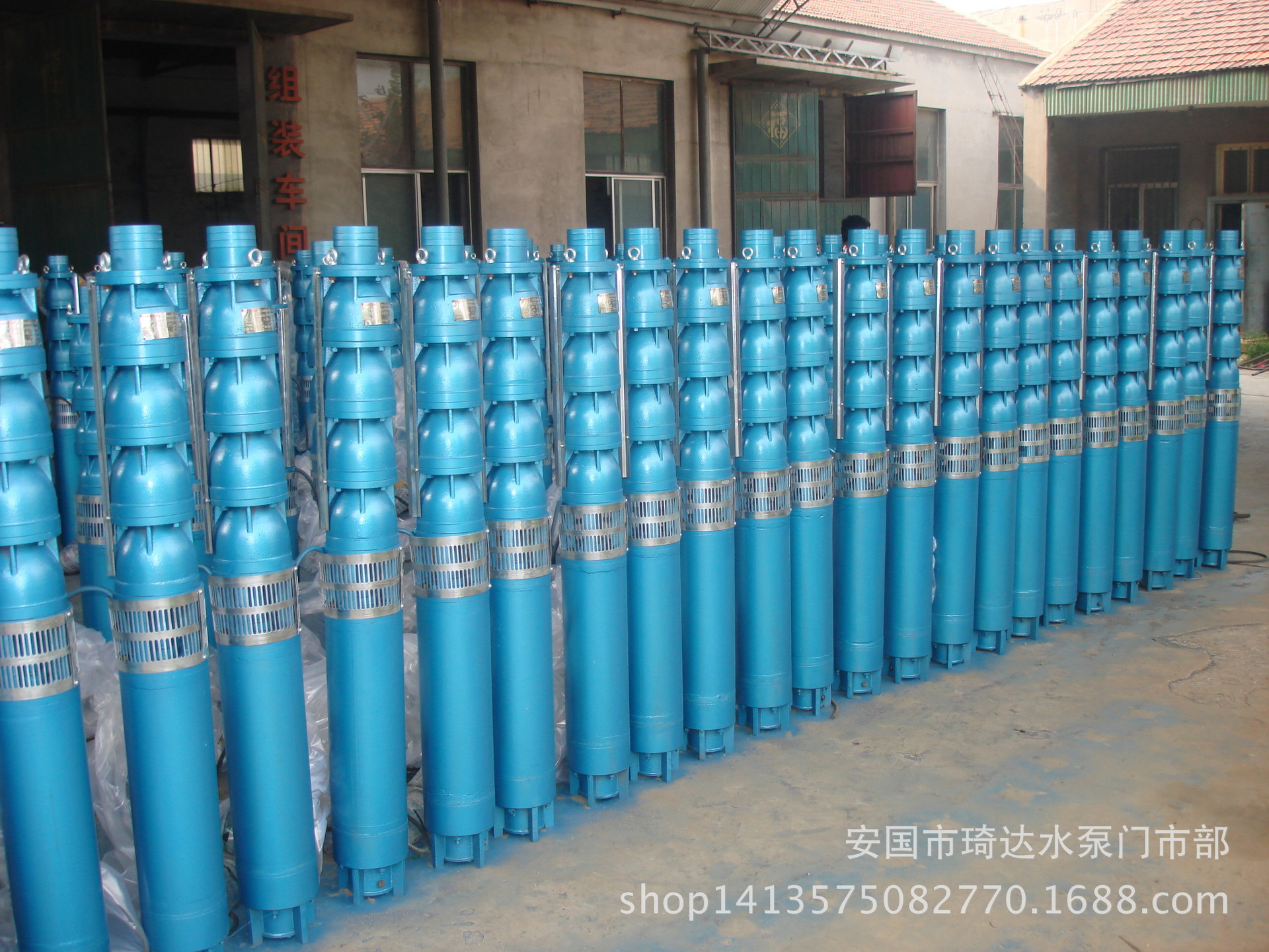 现货供应深井潜水泵250QJ200-80高扬程大流量农用灌溉潜水泵