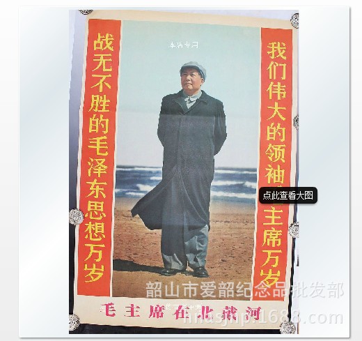 QQ圖片20140902230535