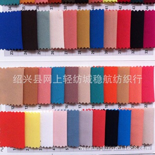 �F؛�����r�д��＾�L��Ů�b���� ��]���w���� �p��y�鲼��