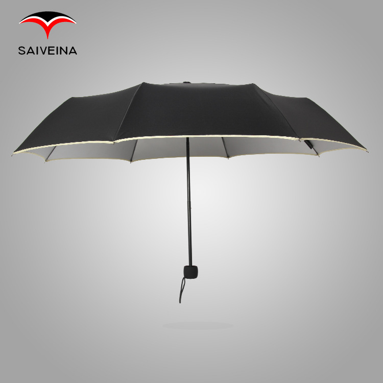 雨伞厂家专业定制三折晴雨伞加强防紫外线伞时尚创意雨伞|ms