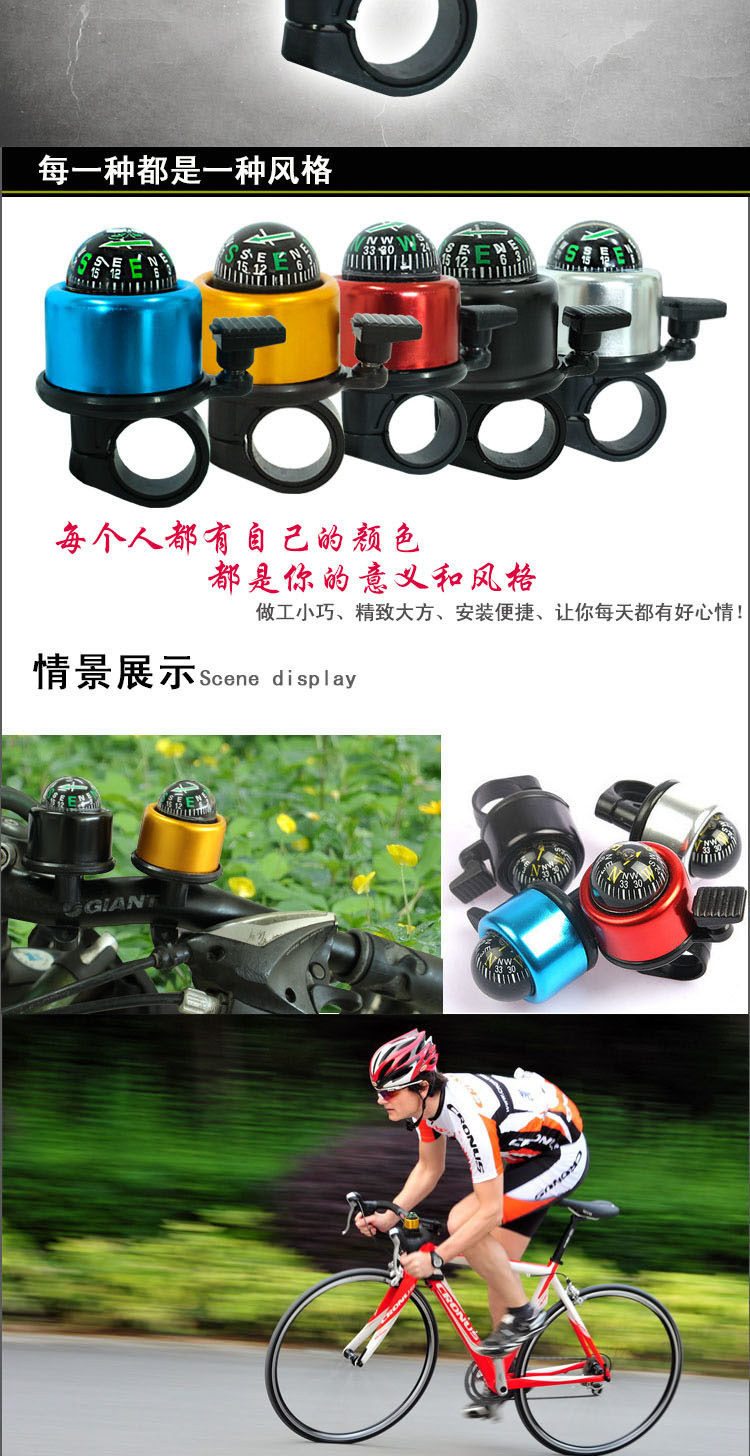 Sonnette de vélo bell Compass CRKIL - Ref 1454188 Image 6