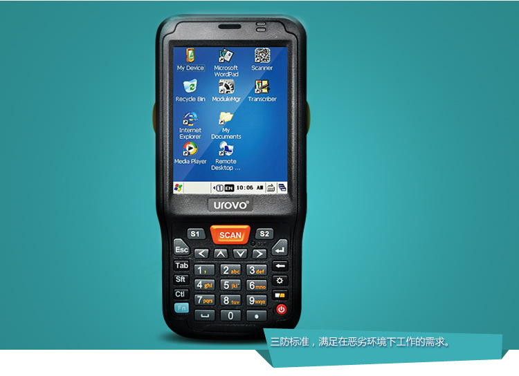 I6000s产品详情页_11