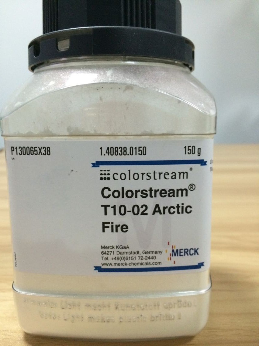 德国默克珠光颜料colorstreamT10-02   默克变色龙珠光粉