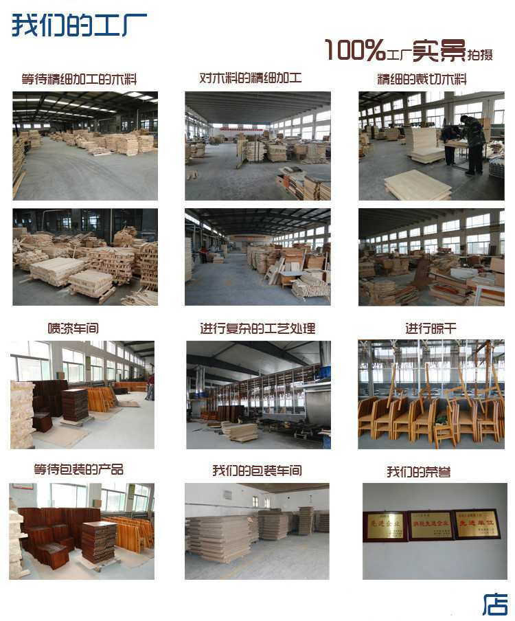 810043318_1747661042