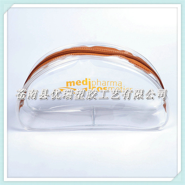 欧洲标准环保PVC防水塑料包装袋 高档烫金工艺PVC化妆品包