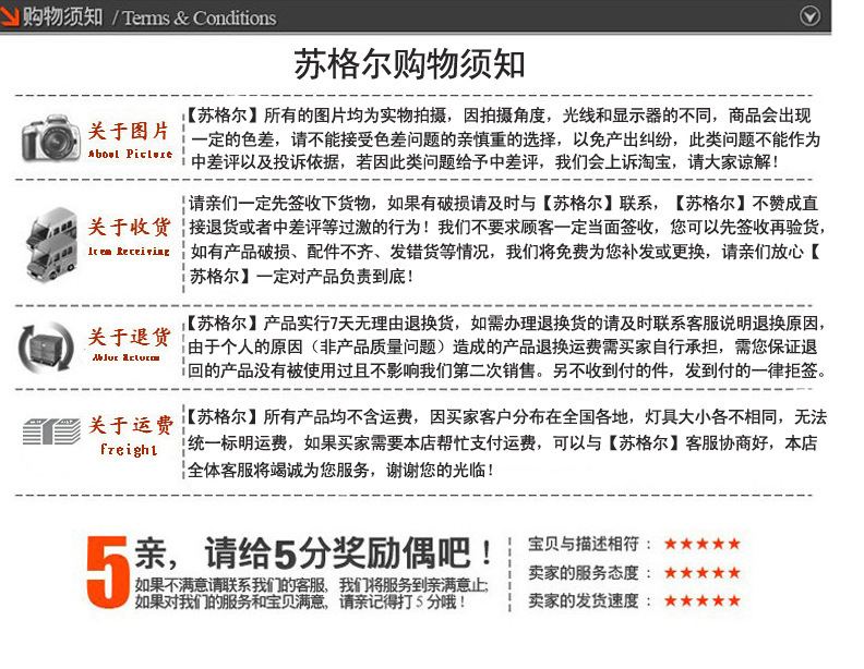 1087645643_1326087466