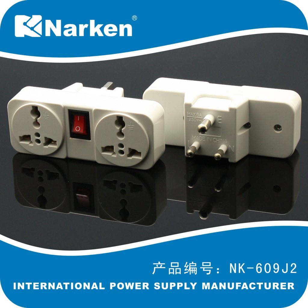 转换插头 多国转换插座 外国旅游转换插 出国转换插头