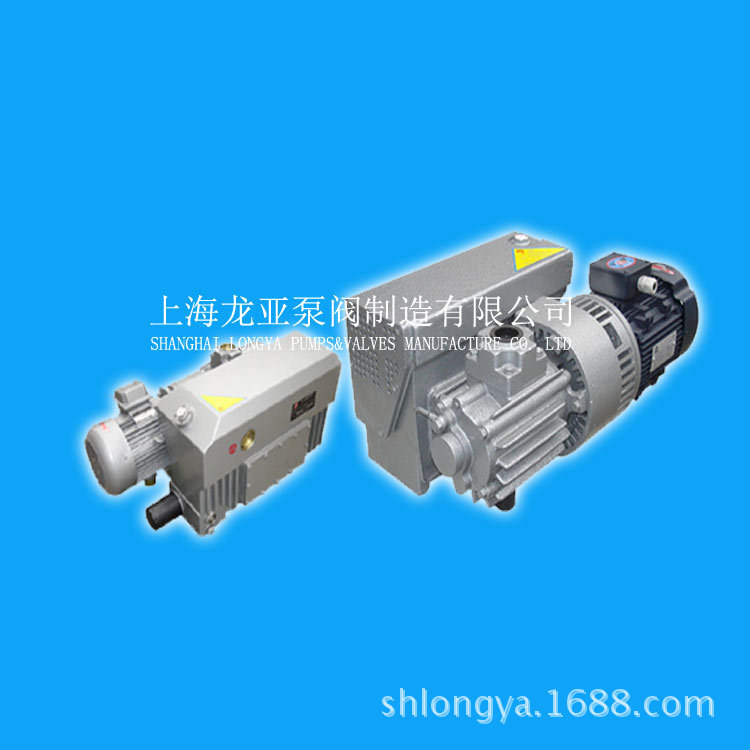 XD-300防酸碱真空泵 单级旋片式真空泵 直联式旋片式真空泵