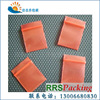 RIRISHENG Manufactor Production supply 3*4 gules thickening Plastic sealing bag Multiple customized