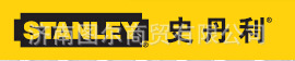 史丹利工具箱92-908 -37