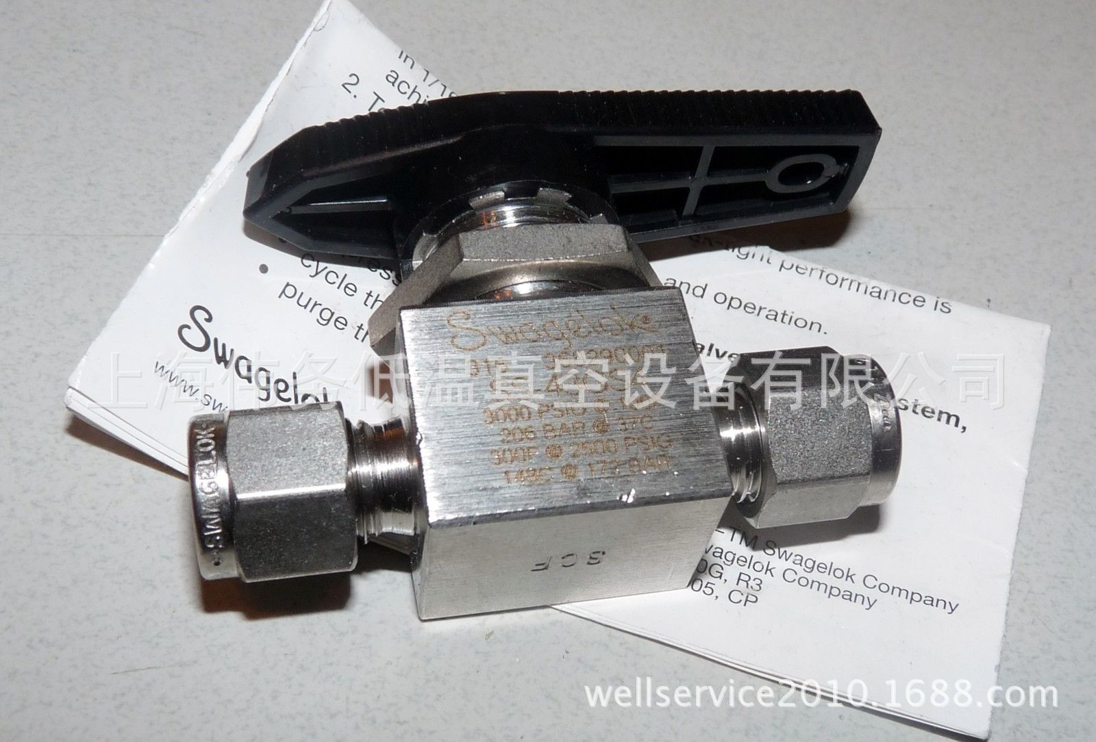 Swagelok SS-43GS4 1-Piece 1/4 in. Swagelok Tube Fitting