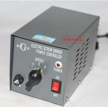 金宝电批电源 电动螺丝批电源 电批电源 低压转换器电源