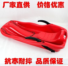 ��ѩ�� ���� ��ѩ܇ ѩ�� �Ӻ��Ϳ���2�˻�ɳ ���x܇ �S��ֱ�N