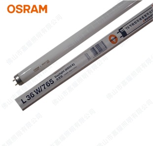 OSRAM T8 fluorescent tube L 18W/765 straight tube fluorescent OSRAM light tube