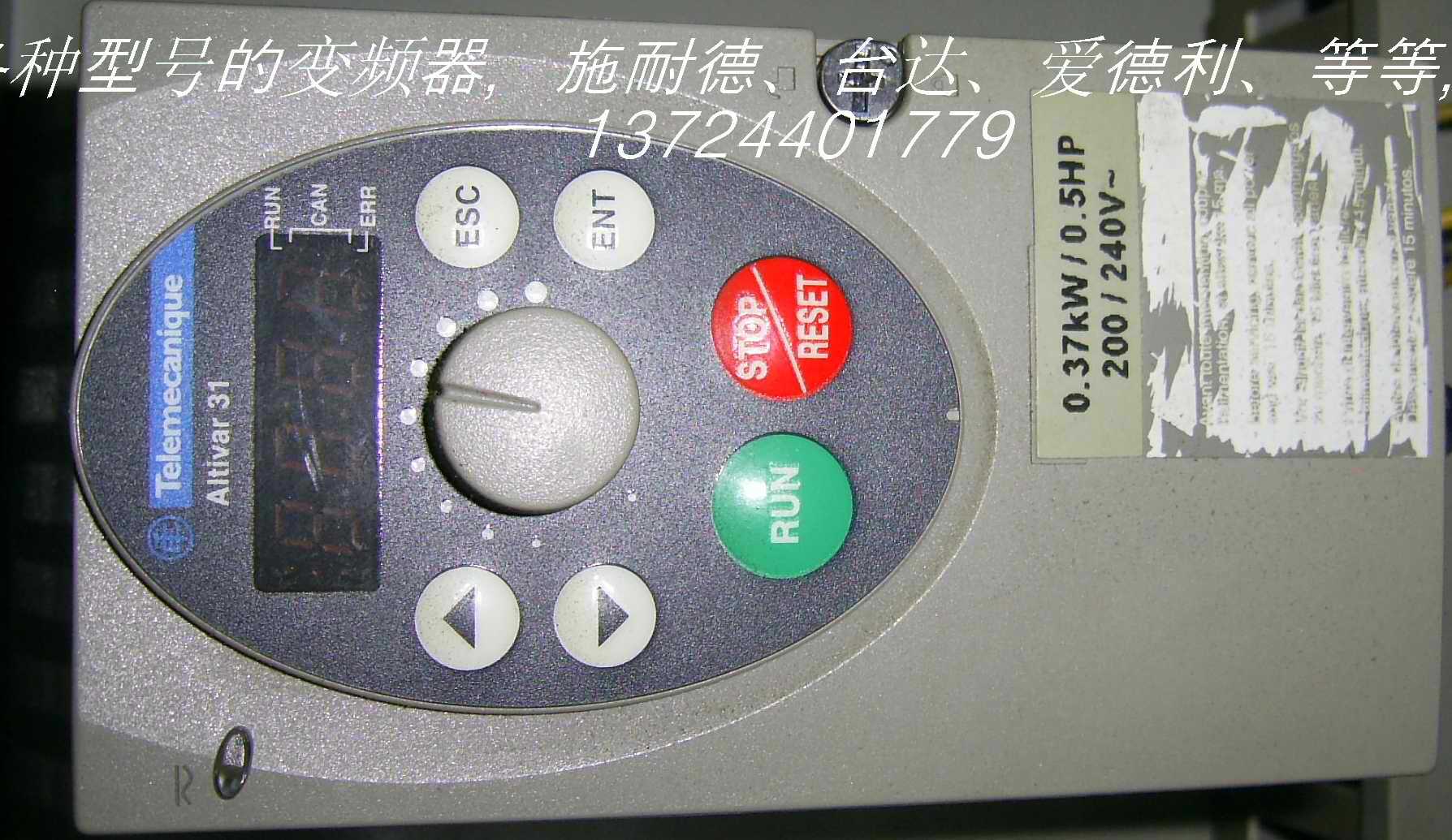 日东劲拓回流焊，波峰焊施耐德变频器31出售维修/13724401779