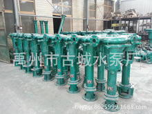 ����ˮ��ˮ��荙C���{����� 3pnl���{�Ãr�X 3p�x��ʽ���{�ÈDƬ