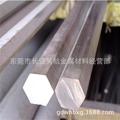 Flights 304 Stainless steel Warehouse Of large number goods in stock Direct selling Easy turning,Tolerance Surface