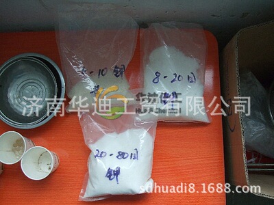 聚丙烯酸钾盐 农业保水剂 保水保肥剂 钾盐专用|ms