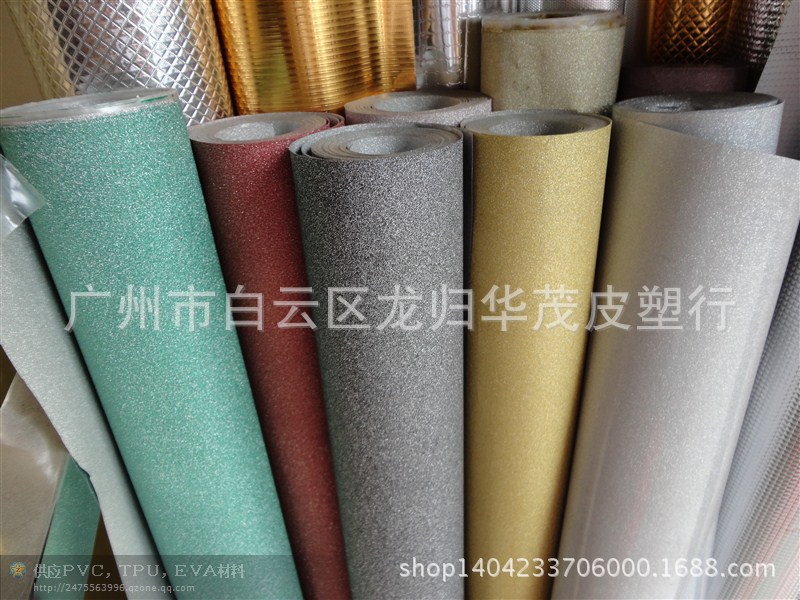 TPU聚酯薄膜 高透性 颜色多种 鞋材用途  质量保证  随时发货