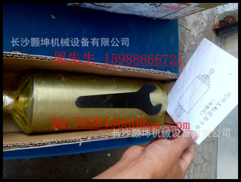 台湾KCG内径研磨主轴头 KCG研磨头