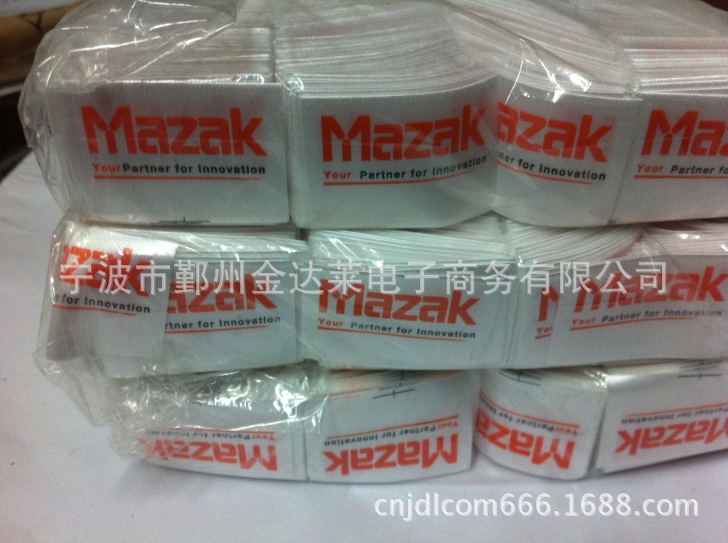 定制強力洗不退色水洗標商標 洗滌標 環保耐磨尼龍水洗標可看樣