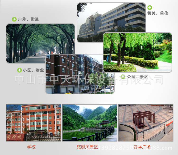 T2hhvbXBBXXXXXXXXX_!!63674459