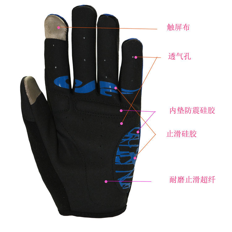 Gants pour vélo mixte MORETHAN - Ref 2238853 Image 24