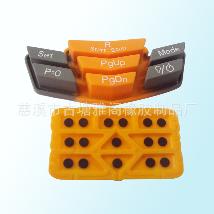 【宁波硅胶按键厂】长期供应各种导电按键|键盘按键
