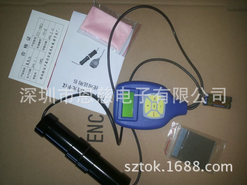 ETT-0682 портативный измеритель коэффициента пропускания света ETT0682 измеритель коэффициента пропускания света бытовой измеритель коэффициента пропускания света