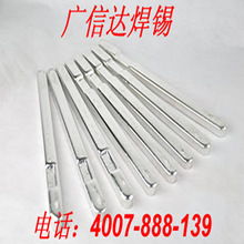 �S��ֱ�N40/60���˺��a�l �͚����a�l ���a�S