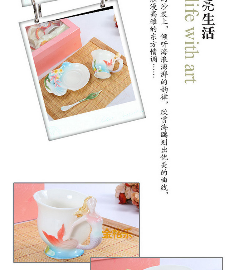 51-美人魚 (4)