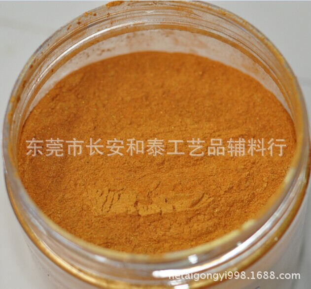 铜金粉(国产